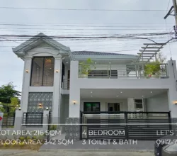 Luxurious 4-Bedroom House and Lot for Sale in Talisay City, Cebu